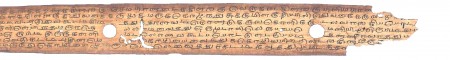 ஆசிரியர் 