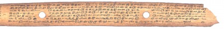 ஆசிரியர் 