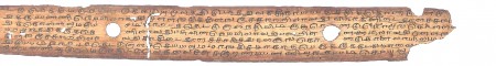 ஆசிரியர் 
