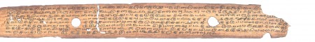 ஆசிரியர் 