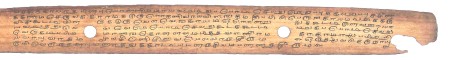 ஆசிரியர் 