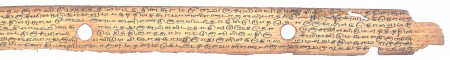 ஆசிரியர் 