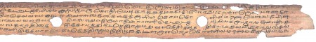 ஆசிரியர் 