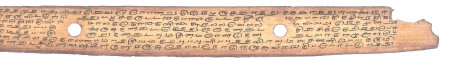 ஆசிரியர் 