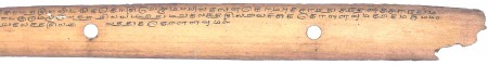 ஆசிரியர் 