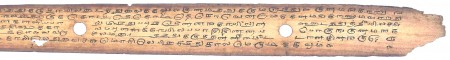 ஆசிரியர் 
