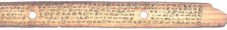 ஆசிரியர் 