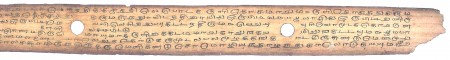 ஆசிரியர் 