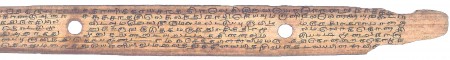 ஆசிரியர் 