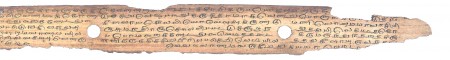 ஆசிரியர் 