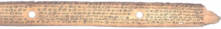 ஆசிரியர் 