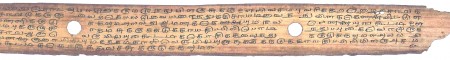 ஆசிரியர் 