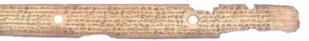 ஆசிரியர் 