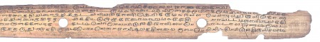 ஆசிரியர் 
