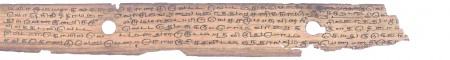 ஆசிரியர் 