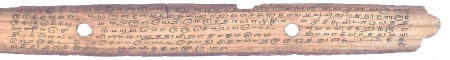 ஆசிரியர் 