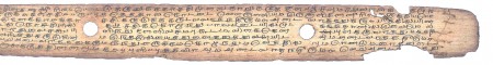 ஆசிரியர் 