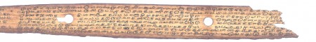 ஆசிரியர் 