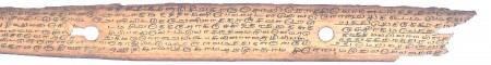 ஆசிரியர் 