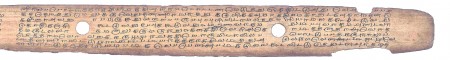 ஆசிரியர் 
