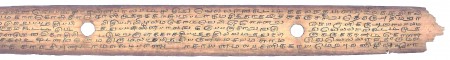 ஆசிரியர் 