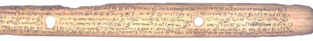 ஆசிரியர் 
