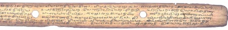 ஆசிரியர் 