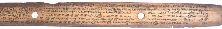 ஆசிரியர் 