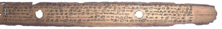 ஆசிரியர் 