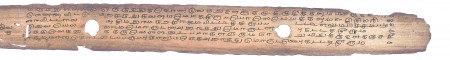 ஆசிரியர் 