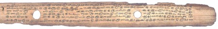 ஆசிரியர் 