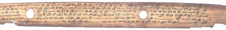 ஆசிரியர் 