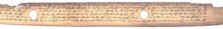 ஆசிரியர் 