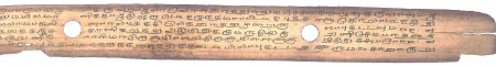 ஆசிரியர் 
