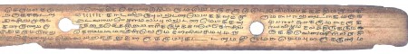 ஆசிரியர் 