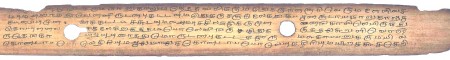 ஆசிரியர் 