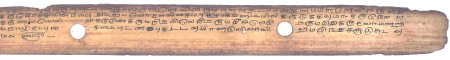 ஆசிரியர் 