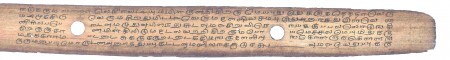 ஆசிரியர் 