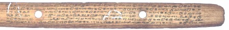 ஆசிரியர் 