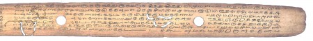 ஆசிரியர் 