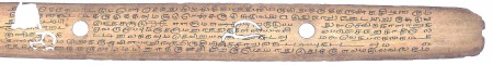 ஆசிரியர் 