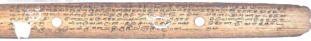 ஆசிரியர் 