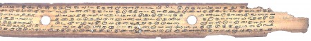 ஆசிரியர் 