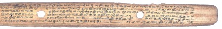 ஆசிரியர் 