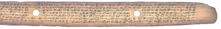 ஆசிரியர் 