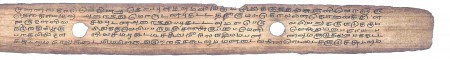 ஆசிரியர் 