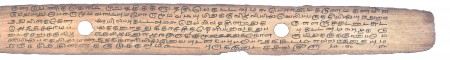 ஆசிரியர் 