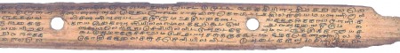 ஆசிரியர் 