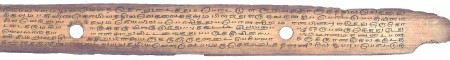 ஆசிரியர் 