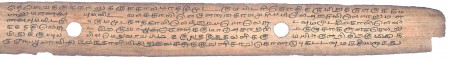 ஆசிரியர் 